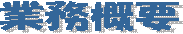 ƖTv
