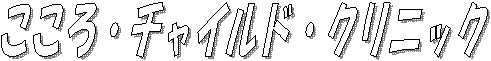 E`ChENjbN