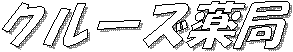 N[Y