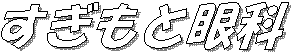 Ɗ