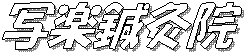 ʊyI@